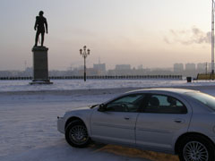 Volga Siber на китайской границе (берег Амура)