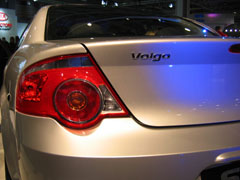 Шильдик Volga на багажнике ГАЗ Siber